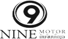 Nine Motor